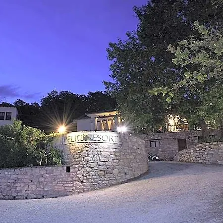Ξενοδοχείο Pelion Πορταριά